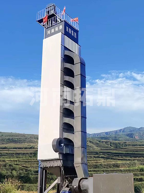 5HL- 150型 新款節能環保連續式谷物烘干機